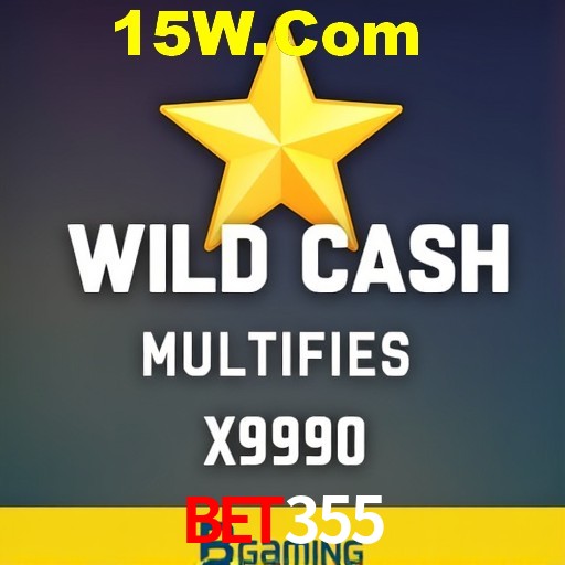 Bet355 Salvador - Studio Tour
